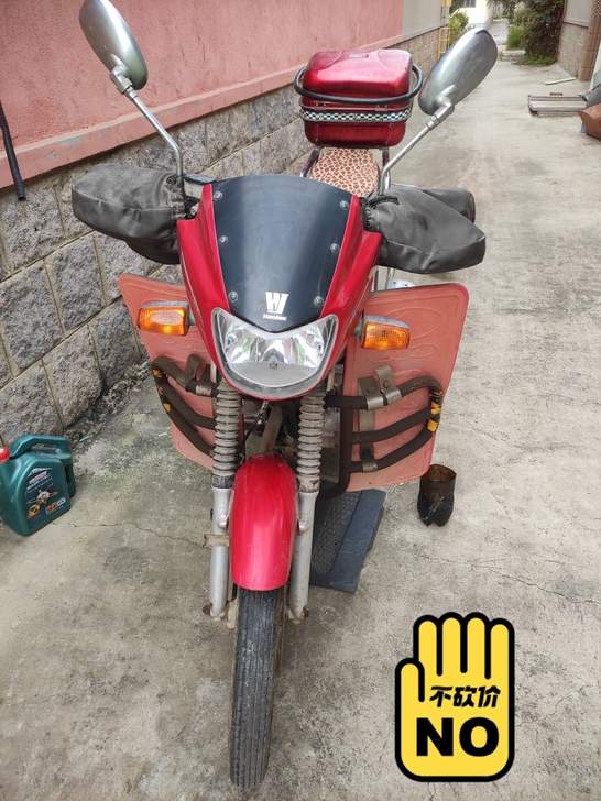 豪爵银豹摩托车一辆。几乎不怎么骑，吃灰好几...