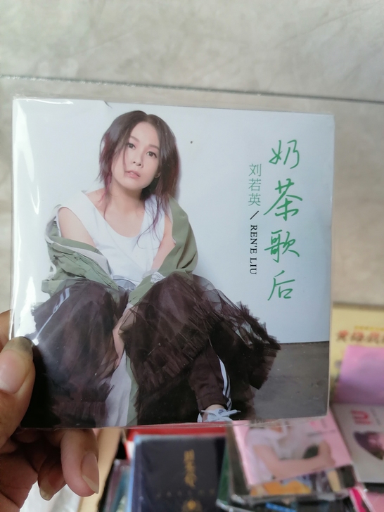 刘若英cd专辑经典老歌流行音乐光盘无损黑胶...