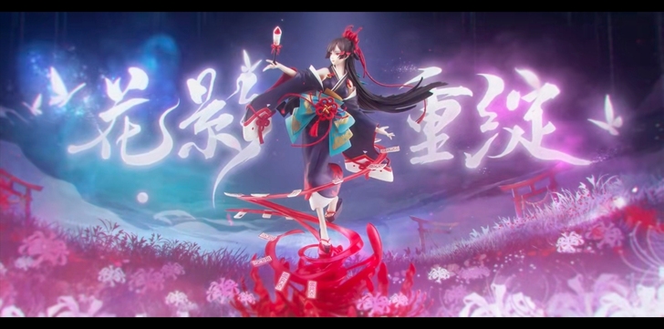 阴阳师彼岸花手办