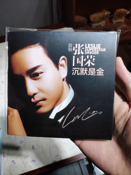 三张碟包邮价15.9元，张国荣cd正版专辑...
