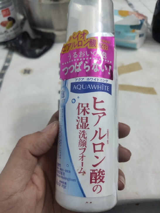 全新NEW日本TO-PLAN玻尿酸化妆水深...