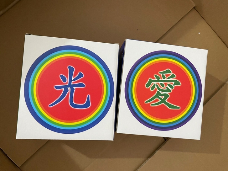 乾坤e道耳机赠送全部课程和老师指导，店里剩...