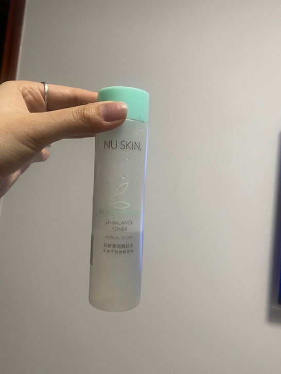 如新护肤品专柜正品官网如新柔润爽肤水补水保...