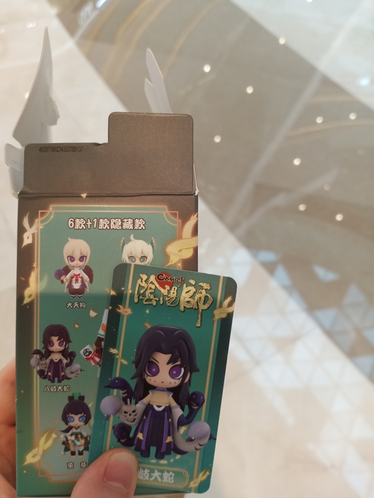 yys盲盒 现世奇趣第三弹盲盒yys阴阳师...