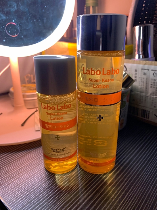 转让两瓶城野医生化妆水爽肤水100ml补水...