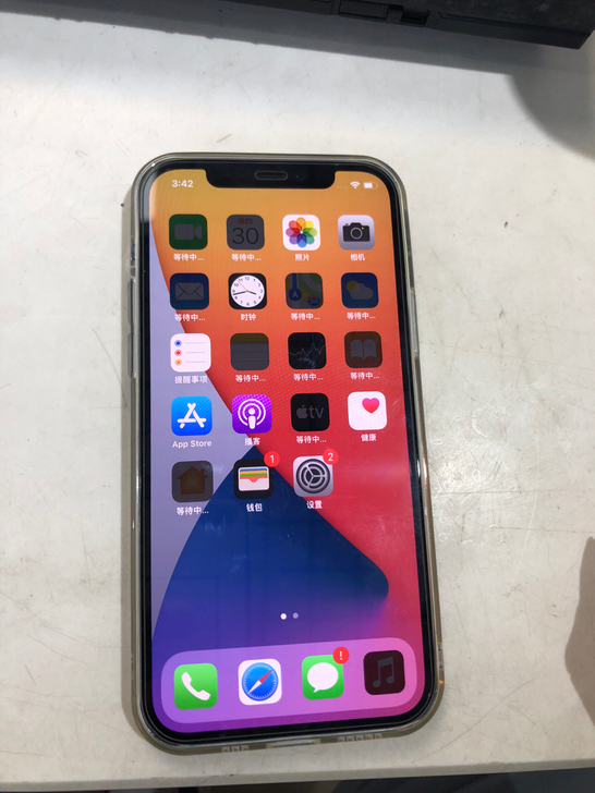 苹果12自用 128g  保修到十月底新旧...