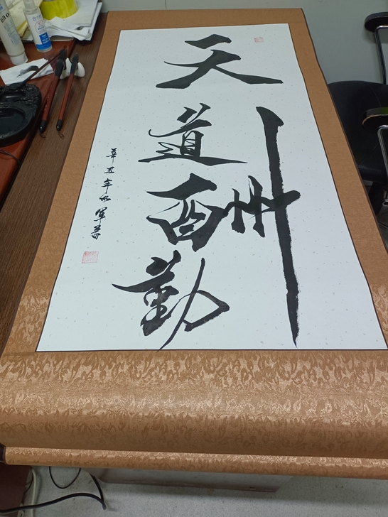 书法定制！喜欢的可直接拍下！包邮价格