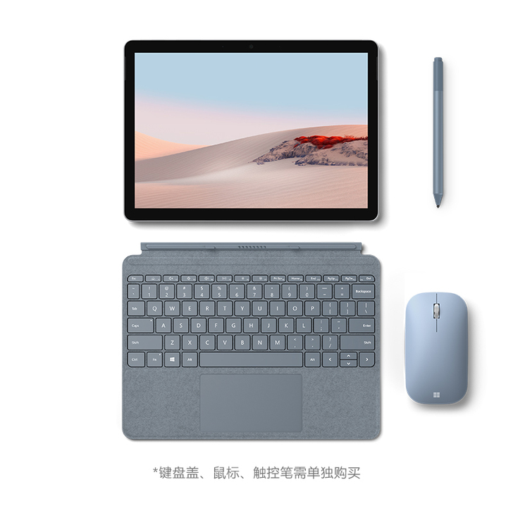 Microsoft/微软 平板电脑