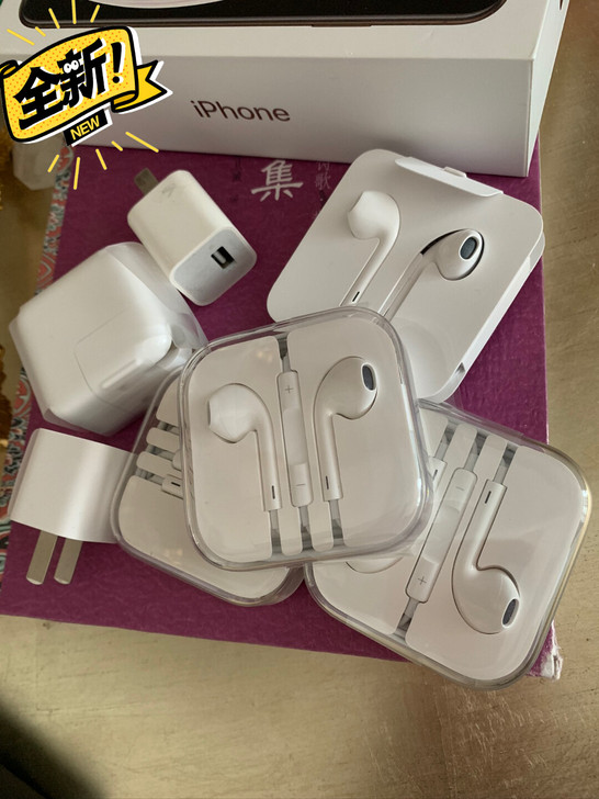 都是换手机闲置的，专柜买的哈，忘记有多少个...