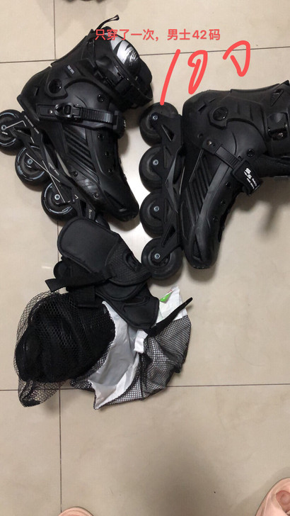 男士一整套轮滑鞋，只穿了一次，码数见图2