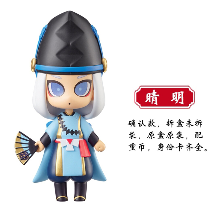 全新 阴阳师 现世奇趣 盲盒手办 二次元 ...