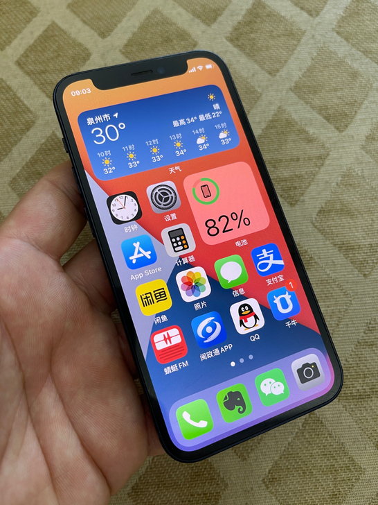 苹果12mini 256g 国行 黑色