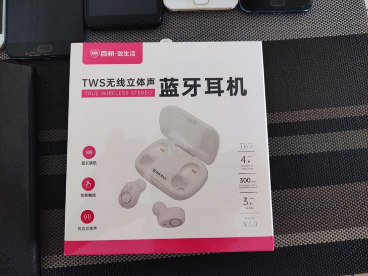 百邦TWS无线立体声蓝牙耳机图片是实拍具体...