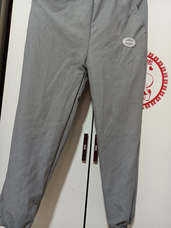 休闲裤 逛街的时候买的 试穿过一次 不喜欢...