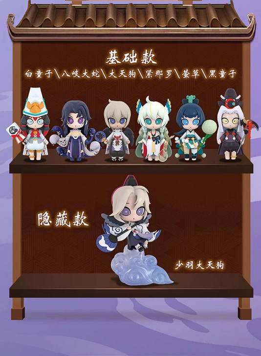 正版奥迪双钻阴阳师盲盒现世奇趣第三弹大天狗...