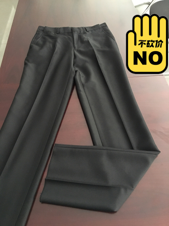 全新海剪标男士商务正装裤腰可调节西裤29-...