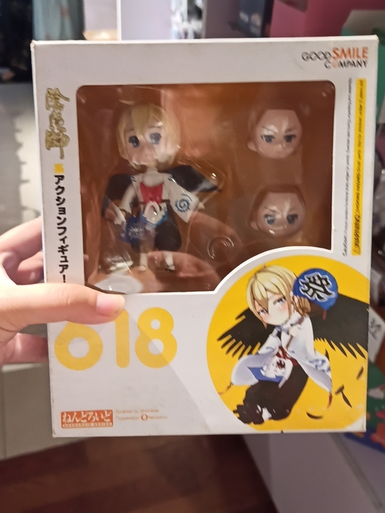 大天狗换脸手办，国产