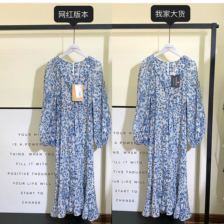 大花媛春款收腰v领法式气质长裙碎花雪纺连衣裙