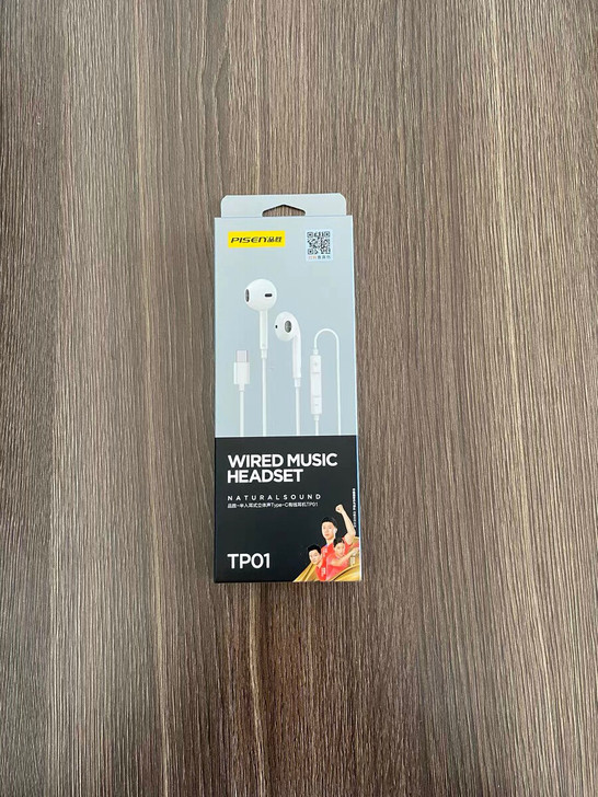 品胜有线耳机耳麦