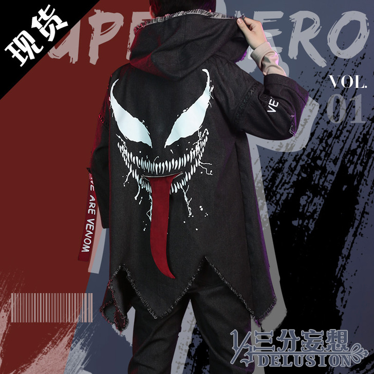 三分妄想漫威cos毒液欧美破洞潮服黑色日常...