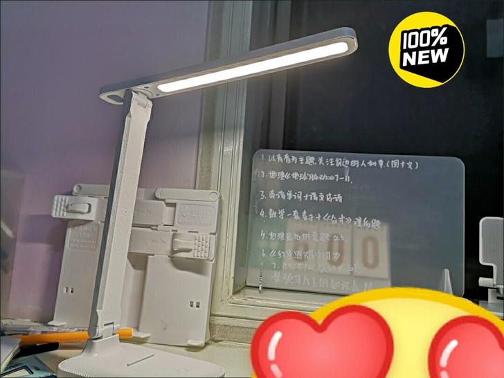 【特价处理】护眼台灯学习灯学生宿舍可插电充...