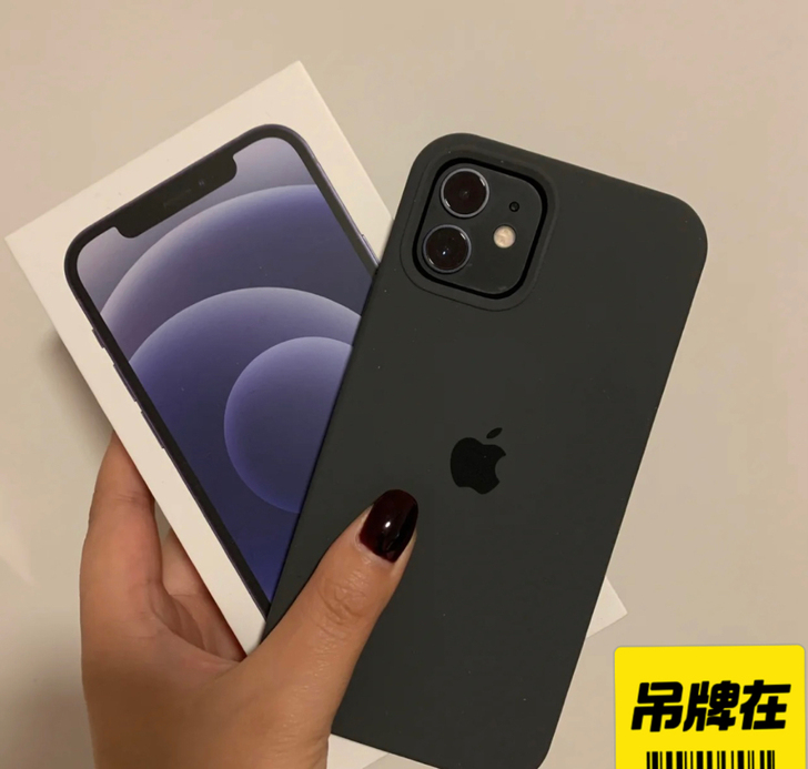 走平台验机！超好看！iphone 12 成...