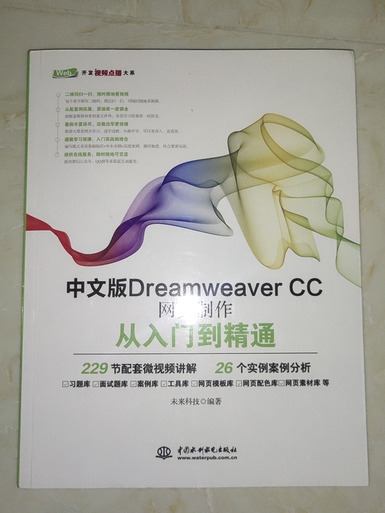 书籍，电脑 不包邮