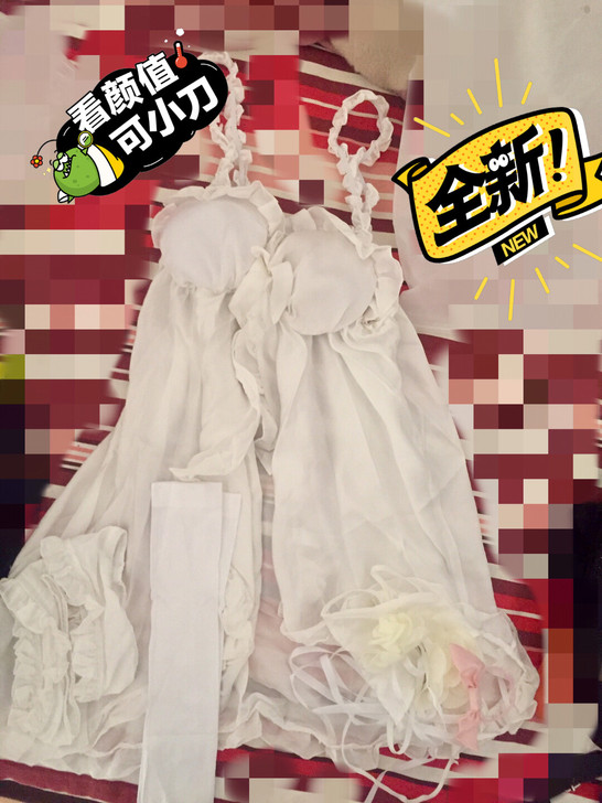 全新 Uwowo悠窝窝夏洛特NYcos全新...