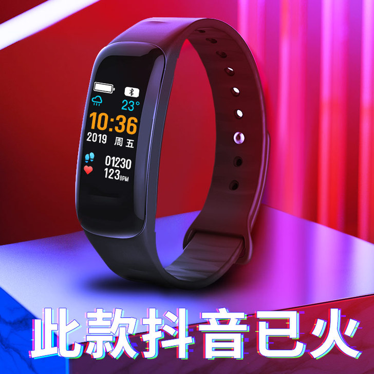 刀锋（手表） 腕表