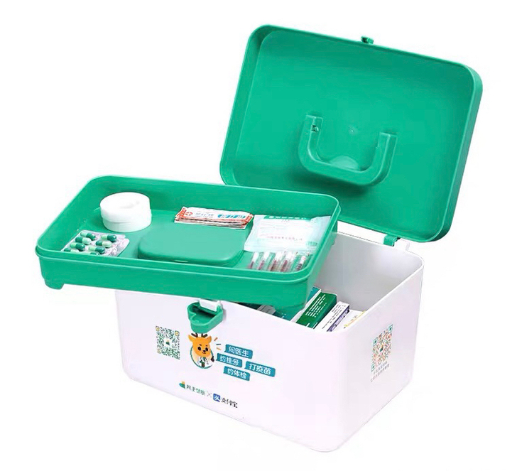 阿里健康药箱 全新未使用