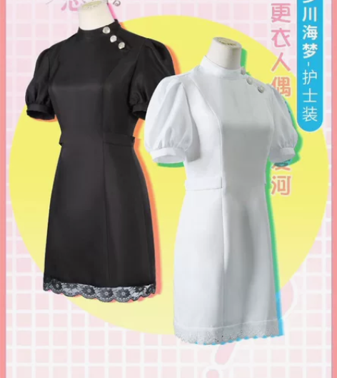 【漫路人家】喜多川海梦护士服cos M码9...