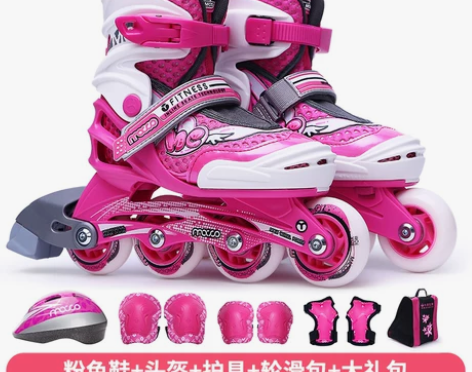 【乐活价】米高溜冰鞋儿童初学者轮滑旱冰滑冰...