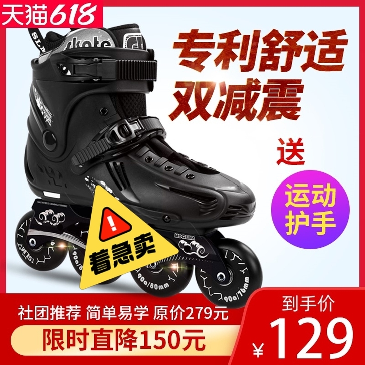 新买的就穿了一次，可小刀