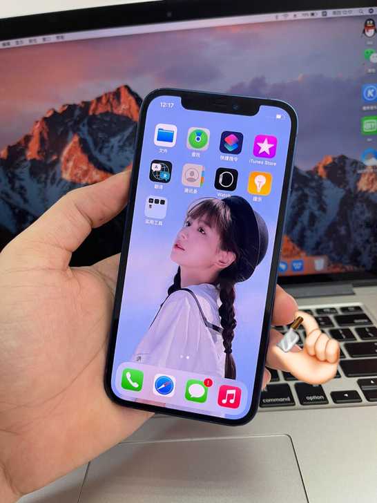 实拍苹果12 iPhone12 128g ...