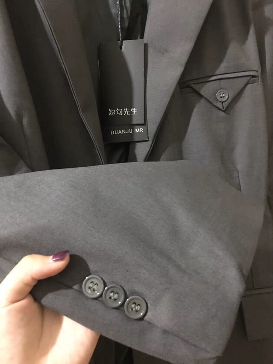 短句先生 锡兰灰高级感西装外套男韩版气质西...