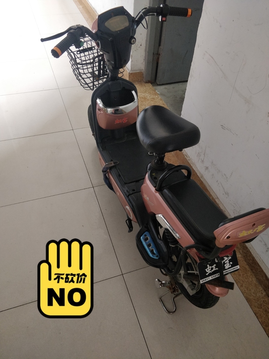 车多，不需要了