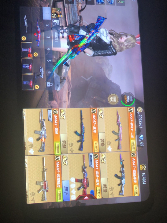 cf手游号，王影碎片86个了