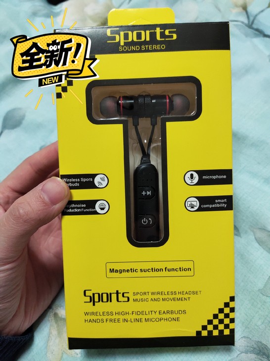 挂脖式耳机   运动耳机