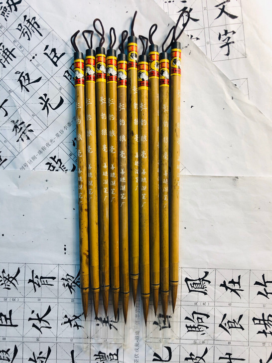 清仓 双羊牌 三号豹狼毫 小楷加健狼毫 出...