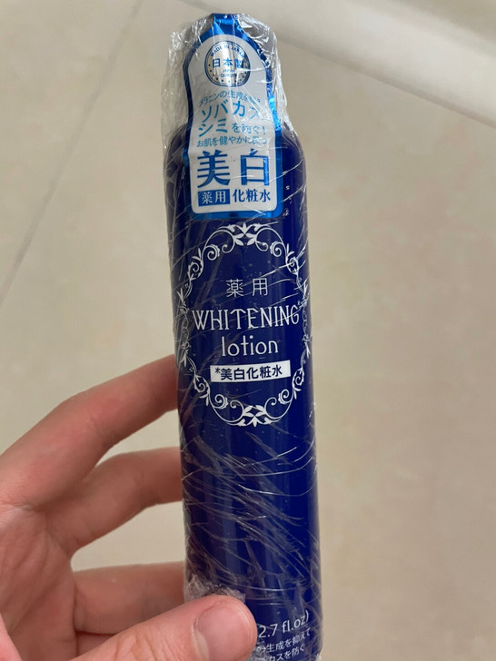 日本大创美白化妆水80ml 正品