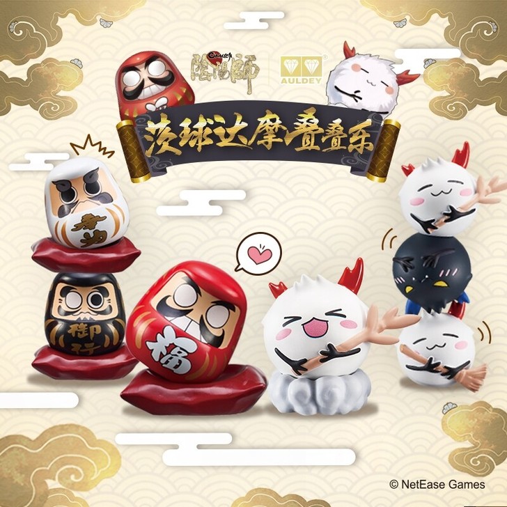奥迪双钻网易阴阳师手办盲盒达摩茨球叠叠乐