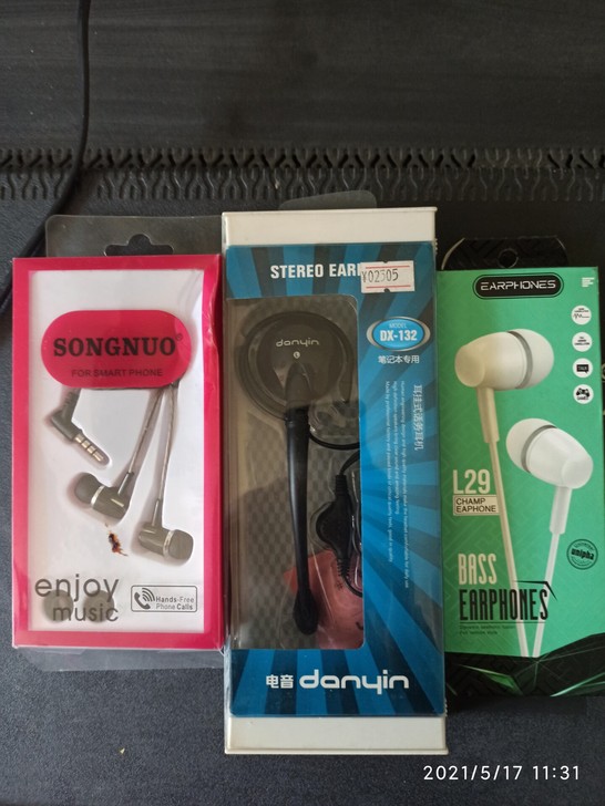 3个耳机,都没拆。打包20