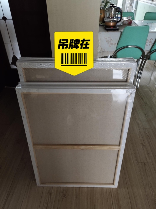 低价处理加厚加粗60##amp;times...