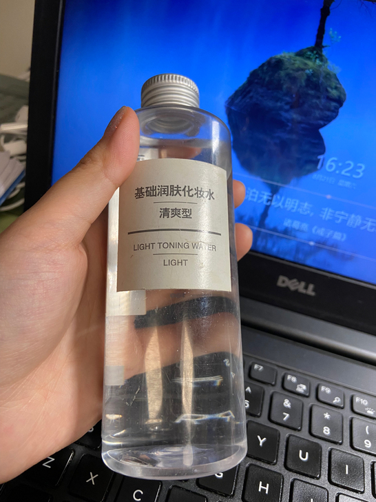 无印良品化妆水200ml