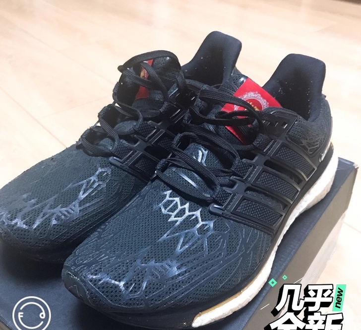 专柜正品 阿迪达斯 adidas 男子跑步...