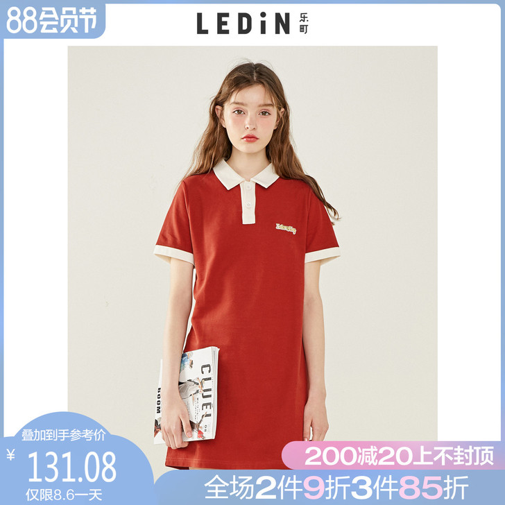 乐町连衣裙2020新款秋流行polo连衣裙...