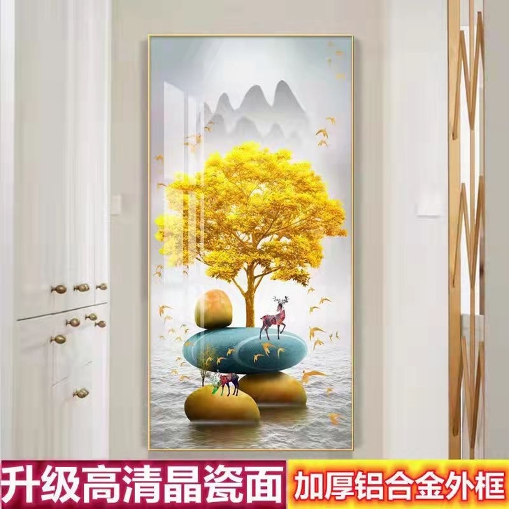 玄关画竖版现代简约风水石来运转晶瓷画入户竖...
