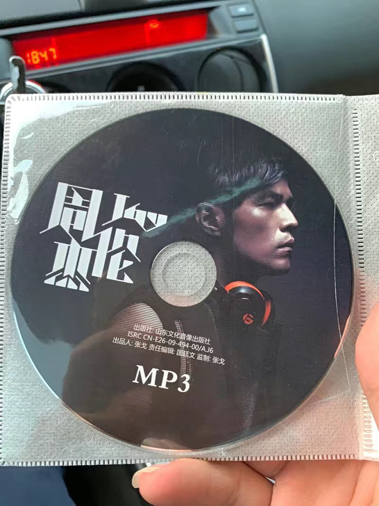 周杰伦CD歌曲专辑186首珍藏经典老歌正版...