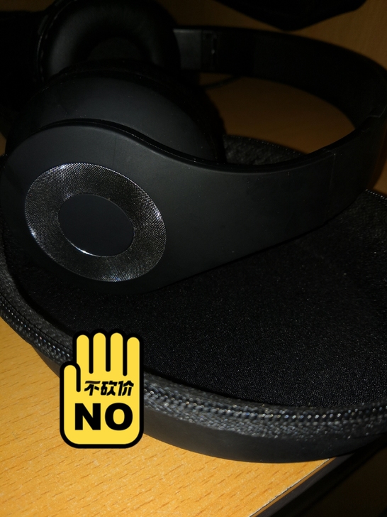 出一个闲置的无线头戴耳机  可蓝牙 插线 ...