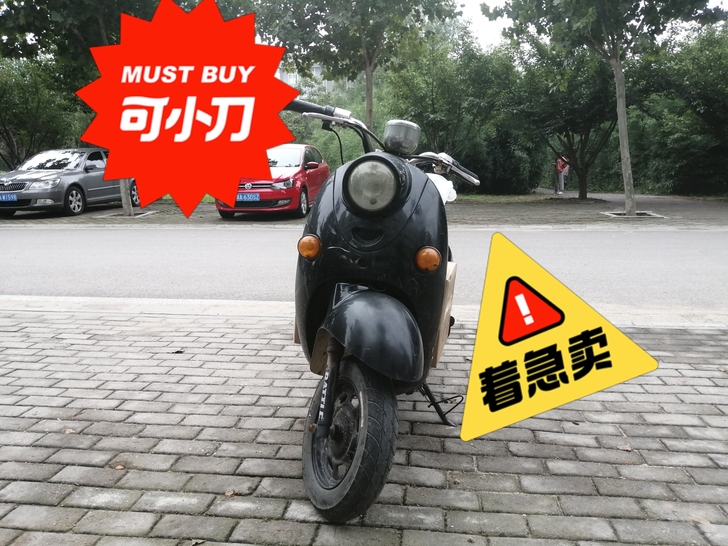 转手原因 即将离校，用不到了。